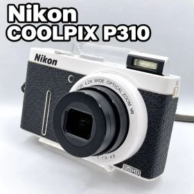 Nikon COOLPIX P310 ニコン デジカメ コンデジ ホワイト 黒