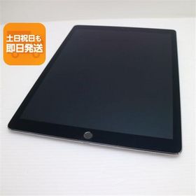 超美品 iPad Pro 12.9インチ Wi-Fi 32GB スペースグレイ 即日発送 タブレットApple 本体 あすつく 土日祝発送OK