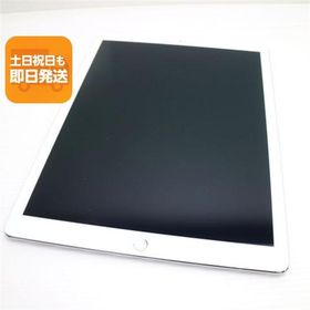 超美品 iPad Pro 12.9インチ Wi-Fi 32GB シルバー 即日発送 タブレットApple 本体 あすつく 土日祝発送OK