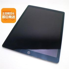 良品中古 SIMフリー iPad Pro 第2世代 12.9インチ Cellular 64GB スペースグレイ タブレット 白ロム 中古 即日発送 Apple あすつく