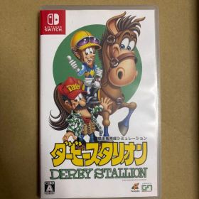 ダービースタリオン Nintendo Switch ソフト ダビスタ
