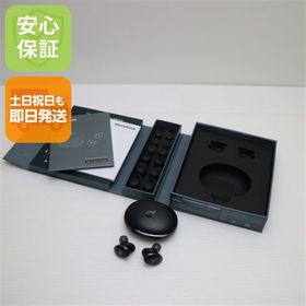 超美品 Anker Soundcore Liberty 3 Pro ミッドナイトブラック ワイヤレスイヤホン ANKER 即日発送 土日祝発送OK