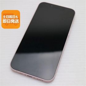 美品 SIMフリー iPhone13 mini 128GB ピンク 白ロム 本体 即日発送 土日祝発送OK あすつく
