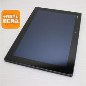 arrows Tab F-02K 新品 26,000円 中古 4,000円 | ネット最安値の価格