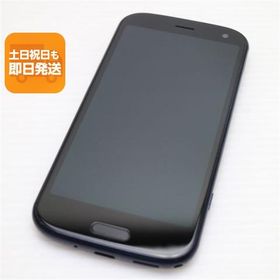 美品 F-52B らくらくスマートフォン ネイビー スマホ 白ロム 本体 即日発送 土日祝発送OK あすつく