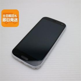 美品 F-52B らくらくスマートフォン ホワイト スマホ 白ロム 本体 即日発送 土日祝発送OK あすつく