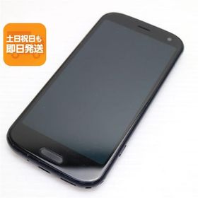 美品 F-52B らくらくスマートフォン ネイビー スマホ 白ロム 本体 即日発送 土日祝発送OK あすつく