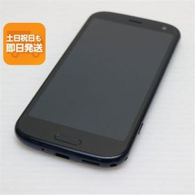 美品 F-52B らくらくスマートフォン ネイビー スマホ 白ロム 本体 即日発送 土日祝発送OK あすつく