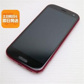 美品 F-52B らくらくスマートフォン ピンク スマホ 白ロム 本体 即日発送 土日祝発送OK あすつく