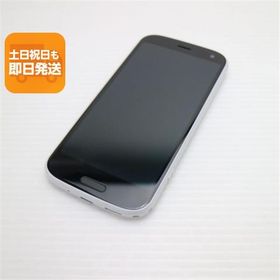 美品 F-52B らくらくスマートフォン ホワイト スマホ 白ロム 本体 即日発送 土日祝発送OK あすつく