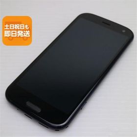美品 F-52B らくらくスマートフォン ネイビー スマホ 白ロム 本体 即日発送 土日祝発送OK あすつく