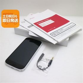 美品 F-52B らくらくスマートフォン ホワイト スマホ 白ロム 本体 即日発送 土日祝発送OK あすつく