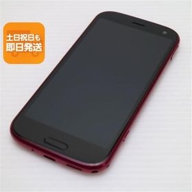 超美品 F-52B らくらくスマートフォン ピンク 本体 即日発送 土日祝発送OK あすつく