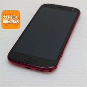 新品同様 F-52B らくらくスマートフォン ピンク スマホ 白ロム 本体 即日発送 土日祝発送OK あすつく