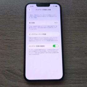Apple iPhone 13 本体 ブラック128