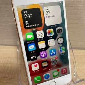 Apple iPhone 8 64GB ゴールド A1906 SIMフリー