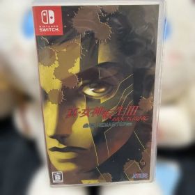 真女神転生3ノクターンHDリマスター