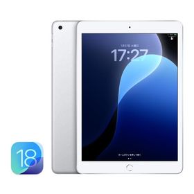 iPad 10.2 2019 (第7世代) 新品 5,999円 中古 5,700円 | ネット最安値