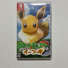 ポケットモンスター Let's Go! イーブイ Switch