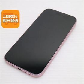 iPhone 15 ピンク 新品 78,500円 中古 61,990円 | ネット最安値の価格