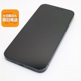 良品中古 SIMフリー iPhone14 Plus 128GB ミッドナイト スマホ 中古あすつく 土日祝発送 即日発送