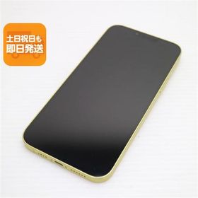 美品 SIMフリー iPhone14 Plus 256GB イエロー スマホ 中古あすつく 土日祝発送 即日発送
