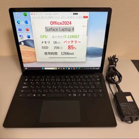 Surface Laptop4 i7 16GB タッチ バッテリ85%