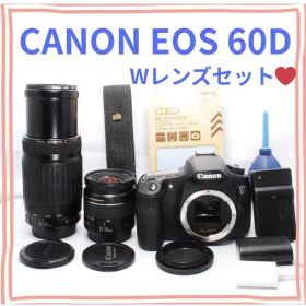 美品 Canon EOS 60D Wレンズセット 望遠300mm付 動作確認済み