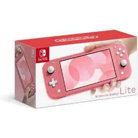 【即納新品】任天堂 Nintendo Switch Lite コーラル HDH-S-PAZAA ニンテンドースイッチ ライト ゲーム 本体