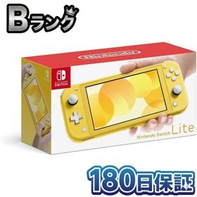 【整備済み品】 任天堂 Nintendo Switch Lite イエロー ニンテンドー スイッチ ライト