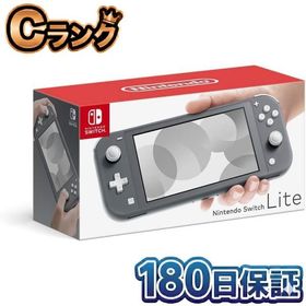【整備済み品】 Nintendo 任天堂 ニンテンドースイッチライト 本体 Switch Lite グレー ニンテンドースイッチ 携帯専用 180日保証