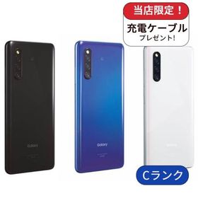 Galaxy A41 SCV48 au版 64GB ランクC 中古 スマホ スマートフォン 本体 SIMフリー シムフリー