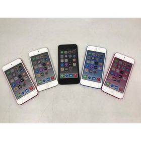 Apple iPod touch 第7世代（2019年モデル） 32GBシルバー iPod touch 第7世代 2019 新品 15,000円 中古 7,700円 | ネット最安値