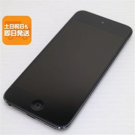 美品 iPod touch 第7世代 32GB スペースグレイ 即日発送 Apple オーディオプレイヤー あすつく 土日祝発送OK