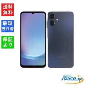 「新品 未開封品 白ロム」 SIMフリー Galaxy A25 5G SM-A253Z [ブラック][Ymobile版simフリー]