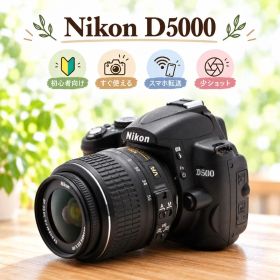 Nikon D5000✨少ショット数✨簡単操作✨スマホ転送✨すぐ使える✨一眼レフ