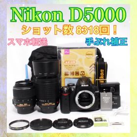 ショット数少なめ❤️Nikon D5000❤️一眼レフカメラ❤️スマホ転送❤️すぐ使える