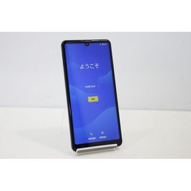 スマートフォン Android docomo SHARP AQUOS sense4 SH-41A 残債なし 64GB ブラック 値下げ