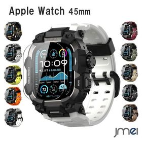 アップルウォッチ バンド 一体型 ケース 44mm Apple Watch SE 3 2 Series 6 5 4 カバー TPU 耐衝撃 通気性 ベルト 側面保護 衝撃吸収 簡易装着 着せ替えベルト