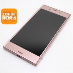 美品 au SOV34 Xperia XZ ディープピンク 即日発送 スマホ AU SONY 本体 白ロム あすつく 土日祝発送OK