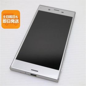 美品 au SOV34 Xperia XZ プラチナ 即日発送 スマホ AU SONY 本体 白ロム あすつく 土日祝発送OK