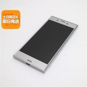超美品 au SOV34 Xperia XZ プラチナ 即日発送 スマホ AU SONY 本体 白ロム あすつく 土日祝発送OK