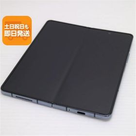 超美品 Galaxy Z Fold4 SC-55C グレイグリーン スマホ 中古あすつく 土日祝発送 即日発送