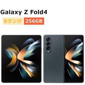 中古 Galaxy Z Fold4 SCG16 au版SIMフリー 本体 Bランク スマホ 最大1年間保証 SIMロック解除済
