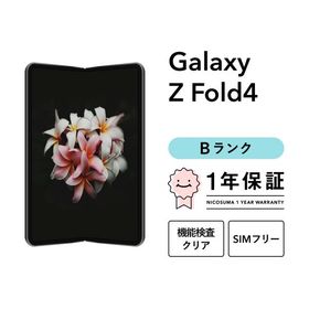 【中古】Galaxy Z Fold4 256GB Bランク スマホ 本体 SIMフリー 美品 白ロム