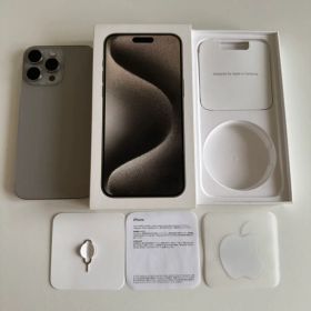 Apple iPhone 15 Pro Max 256GB 本体