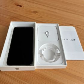 Apple iPhone 本体 15Pro Max ホワイト 週末タイムセール