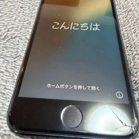iPhone SE 第2世代 128GB