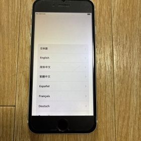 Apple iPhone SE 第2世代 ホワイト