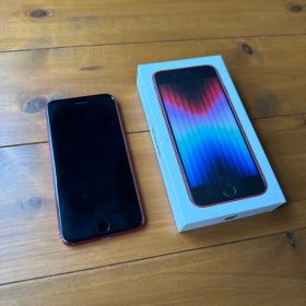 Apple iPhone SE 第二世代 PRODUCT RED 64GB